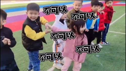 俩人搭档游戏,搭档游戏激情对决(图1) 俩人搭档游戏,搭档游戏激情对决(图1)