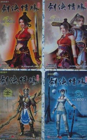年前游戏,盘点2023年最受期待的年味游戏盛宴(图2) 年前游戏,盘点2023年最受期待的年味游戏盛宴(图2)