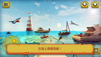swtich钓鱼游戏,SWITCH钓鱼游戏深度解析(图2) swtich钓鱼游戏,SWITCH钓鱼游戏深度解析(图2)