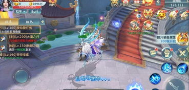 除魔传游戏,探寻神秘魔源之谜(图1) 除魔传游戏,探寻神秘魔源之谜(图1)