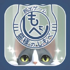 猫仆人游戏,萌宠养成与奇幻冒险之旅(图3)