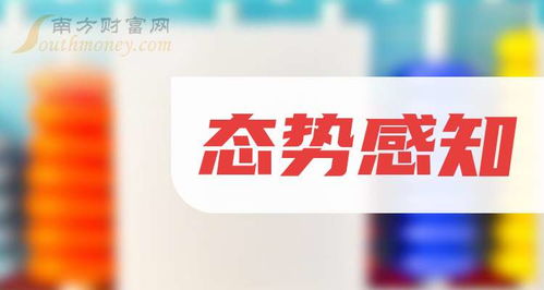 感知公司游戏,打造沉浸式游戏体验的科技先锋(图1) 感知公司游戏,打造沉浸式游戏体验的科技先锋(图1)