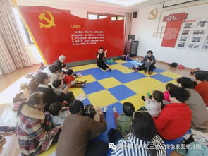 蹲瓜游戏,欢乐无限(图1) 蹲瓜游戏,欢乐无限(图1)