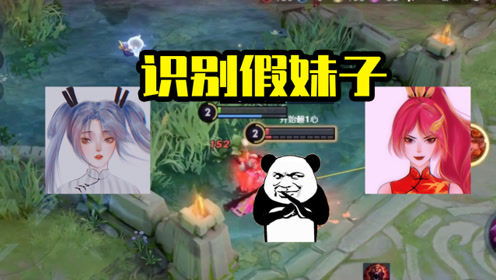 蹲瓜游戏,欢乐无限(图2) 蹲瓜游戏,欢乐无限(图2)