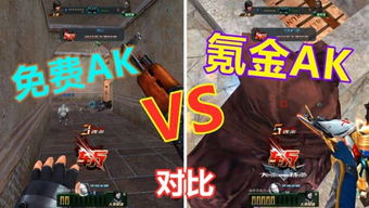 快手无名游戏,畅游奇幻冒险之旅(图1) 快手无名游戏,畅游奇幻冒险之旅(图1)