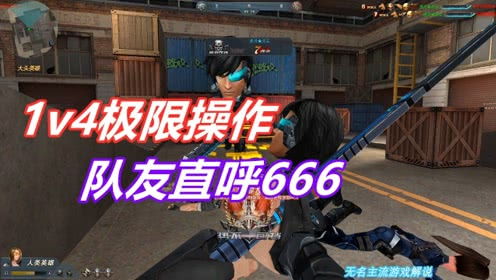 快手无名游戏,畅游奇幻冒险之旅(图3) 快手无名游戏,畅游奇幻冒险之旅(图3)