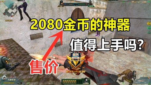 快手无名游戏,畅游奇幻冒险之旅(图2) 快手无名游戏,畅游奇幻冒险之旅(图2)