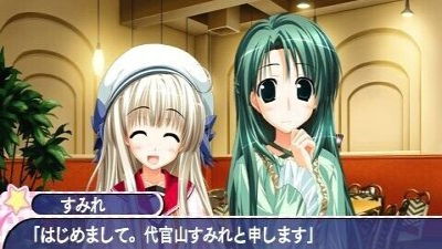 游戏音铃,探寻游戏音铃背后的奇幻世界(图1)