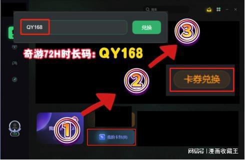 联机匹配游戏,打造实时互动的虚拟竞技盛宴(图1) 联机匹配游戏,打造实时互动的虚拟竞技盛宴(图1)