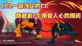 星星讲游戏,探索虚拟世界的奇幻之旅(图1) 星星讲游戏,探索虚拟世界的奇幻之旅(图1)
