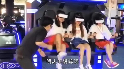 穿不了游戏,揭秘“穿不了游戏”的奇幻世界(图2) 穿不了游戏,揭秘“穿不了游戏”的奇幻世界(图2)