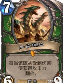 才脚游戏,竞技乐趣无限(图1) 才脚游戏,竞技乐趣无限(图1)