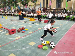 亲子游戏飞碟,飞碟游戏欢乐时光(图2) 亲子游戏飞碟,飞碟游戏欢乐时光(图2)