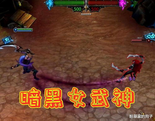 游戏四破,探寻游戏世界的极限挑战之旅(图2) 游戏四破,探寻游戏世界的极限挑战之旅(图2)