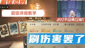 AV后宫游戏,AV游戏中的权谋与爱恨(图1) AV后宫游戏,AV游戏中的权谋与爱恨(图1)