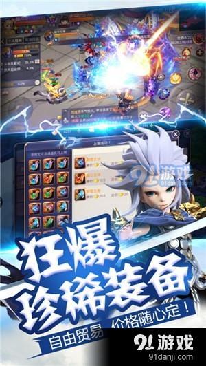游戏入服,揭秘游戏入服的奇幻旅程(图1) 游戏入服,揭秘游戏入服的奇幻旅程(图1)