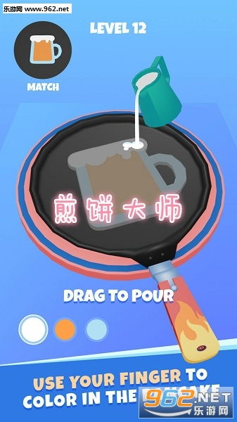 煎饼游戏手机,指尖上的美食冒险之旅(图2) 煎饼游戏手机,指尖上的美食冒险之旅(图2)