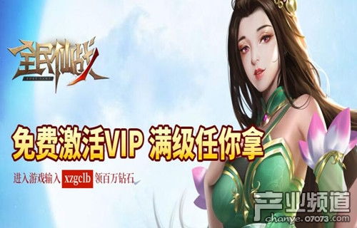 新服游戏,探索未知世界的奇幻冒险之旅(图2) 新服游戏,探索未知世界的奇幻冒险之旅(图2)