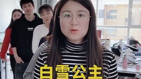 女组词游戏,解锁语言魅力新篇章(图3) 女组词游戏,解锁语言魅力新篇章(图3)