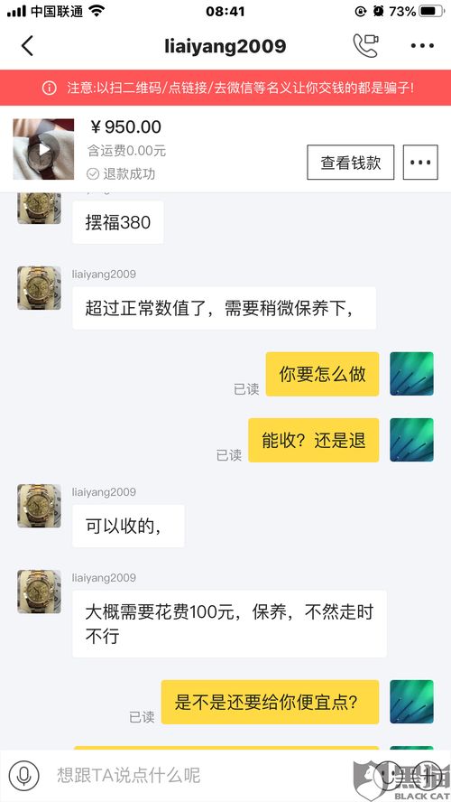 收货员游戏,揭秘物流仓储的智慧挑战(图2) 收货员游戏,揭秘物流仓储的智慧挑战(图2)
