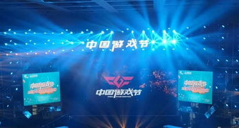 游戏会展光谷,探索科技与娱乐的交汇点(图3) 游戏会展光谷,探索科技与娱乐的交汇点(图3)