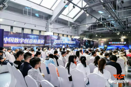 游戏会展光谷,探索科技与娱乐的交汇点(图2) 游戏会展光谷,探索科技与娱乐的交汇点(图2)