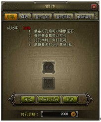 孔游戏大厅,畅游无尽欢乐的虚拟世界(图1) 孔游戏大厅,畅游无尽欢乐的虚拟世界(图1)