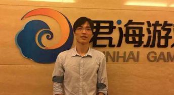 陈金海游戏,游戏世界的创造者与梦想编织者(图1) 陈金海游戏,游戏世界的创造者与梦想编织者(图1)