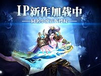 陈金海游戏,游戏世界的创造者与梦想编织者(图3) 陈金海游戏,游戏世界的创造者与梦想编织者(图3)