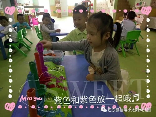 生活配对游戏,解锁快乐时光(图1) 生活配对游戏,解锁快乐时光(图1)