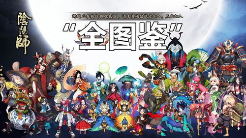 ssr游戏节点,解锁无限游戏体验(图3) ssr游戏节点,解锁无限游戏体验(图3)
