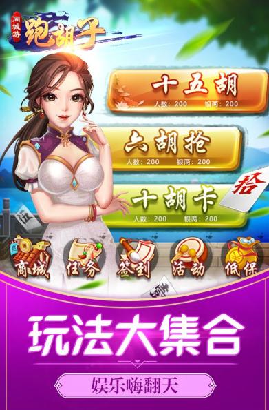 众顺游戏,引领娱乐新潮流的数字娱乐先锋(图1) 众顺游戏,引领娱乐新潮流的数字娱乐先锋(图1)