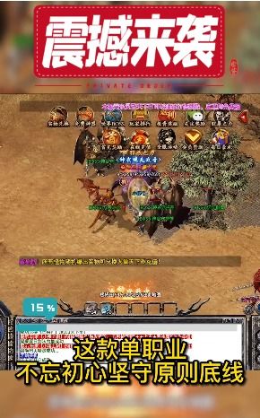 众顺游戏,引领娱乐新潮流的数字娱乐先锋(图3) 众顺游戏,引领娱乐新潮流的数字娱乐先锋(图3)