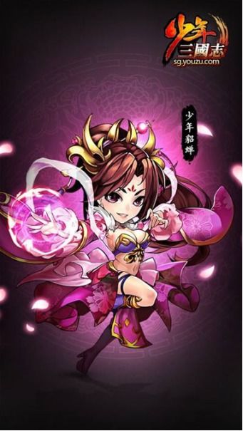 游戏少王,掌控天下(图1) 游戏少王,掌控天下(图1)