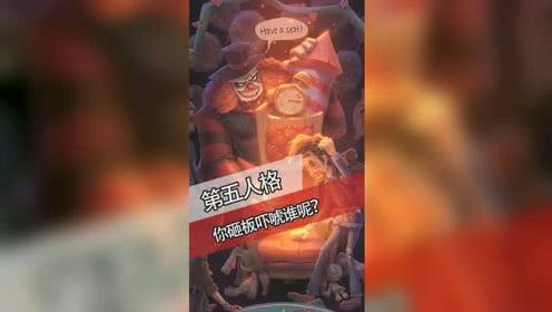 皮蛋小游戏,皮蛋小游戏的欢乐冒险之旅(图3)