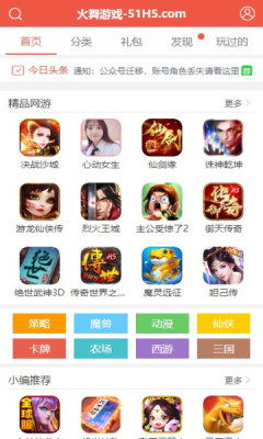 游戏盒费,探索游戏盒费用背后的奥秘与价值(图1) 游戏盒费,探索游戏盒费用背后的奥秘与价值(图1)