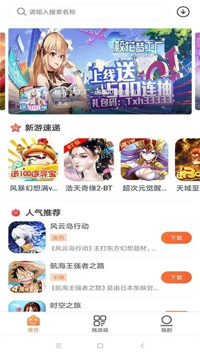 游戏盒费,探索游戏盒费用背后的奥秘与价值(图2) 游戏盒费,探索游戏盒费用背后的奥秘与价值(图2)