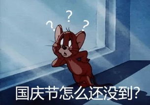 请我打开游戏,跟随我开启游戏之旅(图3)