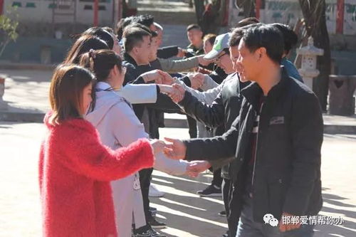 做游戏牵手,共创欢乐时光(图1) 做游戏牵手,共创欢乐时光(图1)