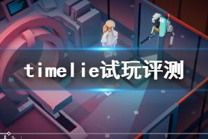 买游戏时,揭秘游戏购买背后的故事(图1) 买游戏时,揭秘游戏购买背后的故事(图1)
