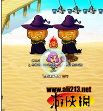 麦管游戏,探索无尽乐趣的虚拟世界(图1)