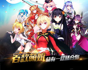 新福利游戏,探索无限乐趣的奇幻之旅(图3) 新福利游戏,探索无限乐趣的奇幻之旅(图3)