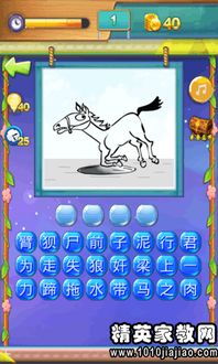 发牌猜游戏,智慧与运气的完美对决(图1) 发牌猜游戏,智慧与运气的完美对决(图1)