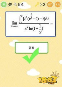 分式的游戏,解锁数学思维新境界(图1)