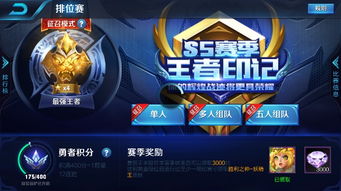 游戏掉星星,探索游戏掉星星的奥秘与乐趣(图2) 游戏掉星星,探索游戏掉星星的奥秘与乐趣(图2)