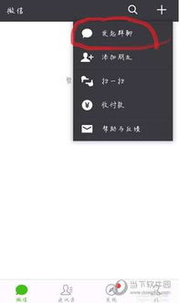 两个人微信聊天小游戏,拉近彼此距离(图2) 两个人微信聊天小游戏,拉近彼此距离(图2)