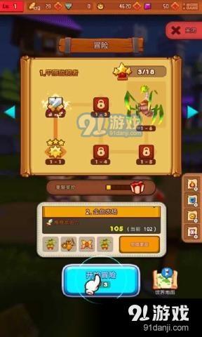 游戏多种,游戏世界的多元生成奥秘揭秘(图2) 游戏多种,游戏世界的多元生成奥秘揭秘(图2)