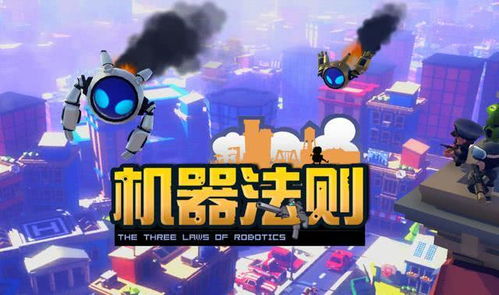 游戏名三十,青春岁月的竞技场(图2) 游戏名三十,青春岁月的竞技场(图2)