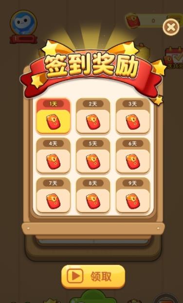 添加字游戏,解锁汉字奥秘的趣味之旅(图3) 添加字游戏,解锁汉字奥秘的趣味之旅(图3)