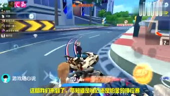 莲游戏解说,探寻神秘莲花世界的奇幻之旅(图3) 莲游戏解说,探寻神秘莲花世界的奇幻之旅(图3)